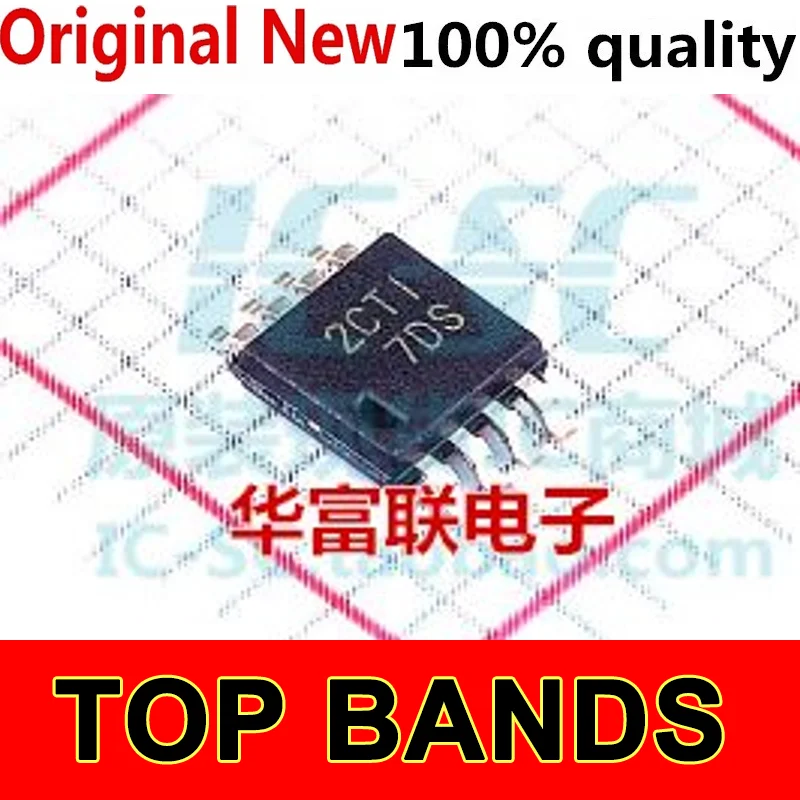 10 Pezzi Muslimate 7Ds Vssop-8 Ic Chipset Nuovo Originale