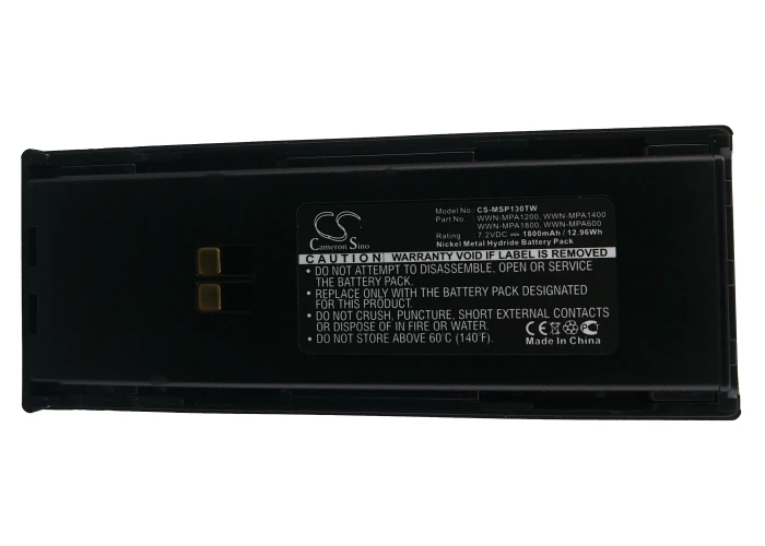 Batteria Walkie-Talkie Per Midland Sl55, Sp130, Sp140, Sp150, Mpa1200, Mpa1400, Mpa1800, Mpa600