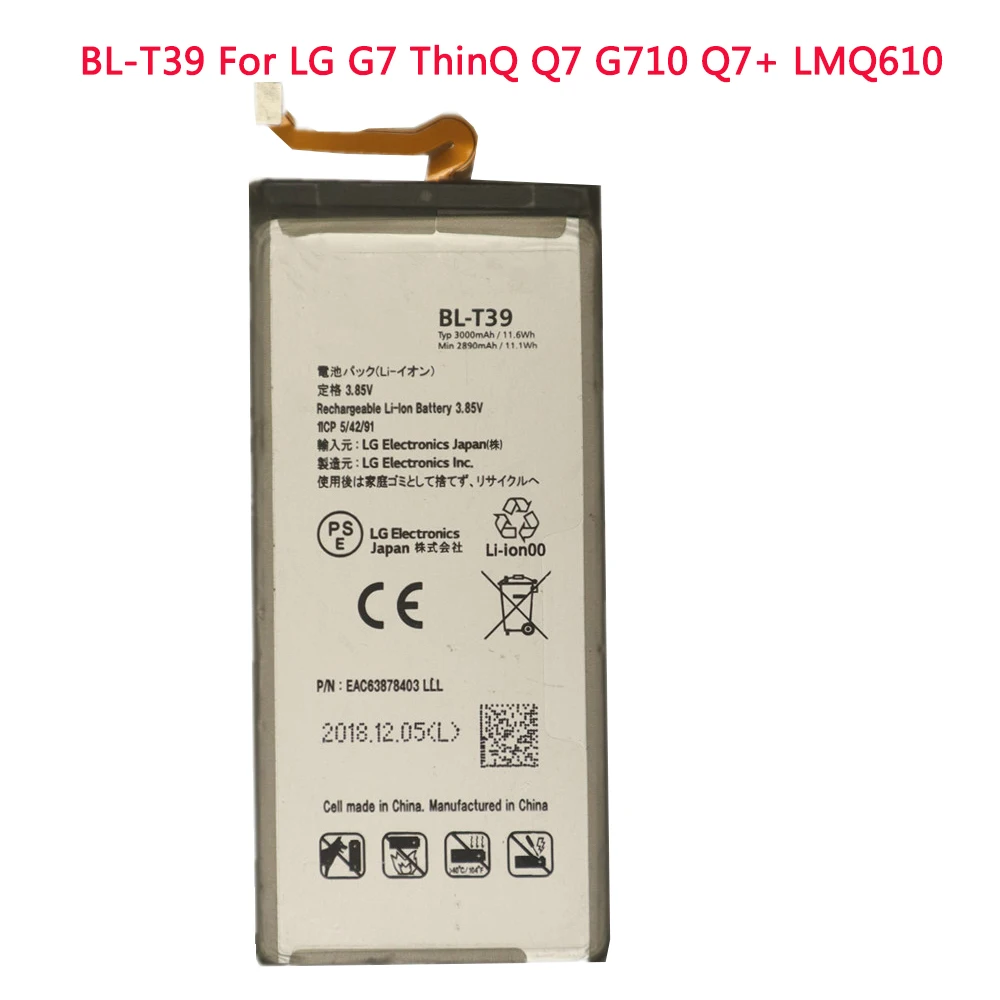 Batteria Bl-T39 Di Alta Qualità 3000Mah Per Lg G7 G7 + G7Thinq Lm G710 Thinq G710 Q7 + Lmq610 Blt39 Cellulare Bateria Spedizione Veloce