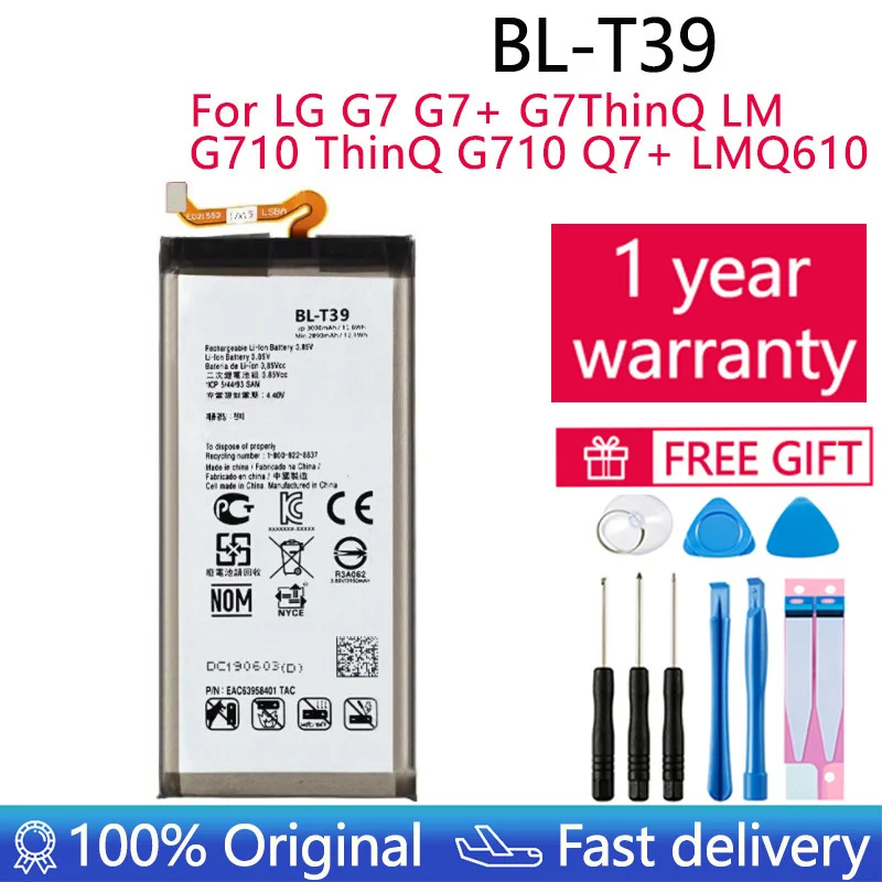 Batteria Bl-T39 Di Alta Qualità 3000Mah Per Lg G7 G7 + G7Thinq Lm G710 Thinq G710 Q7 + Lmq610 Bl T39 Cellulare Bateria