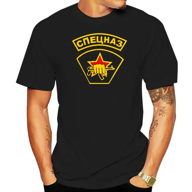 T-Shirt Militare J813 Spetsnaz Muslimate Corpi Speciali Russi Falce Martello