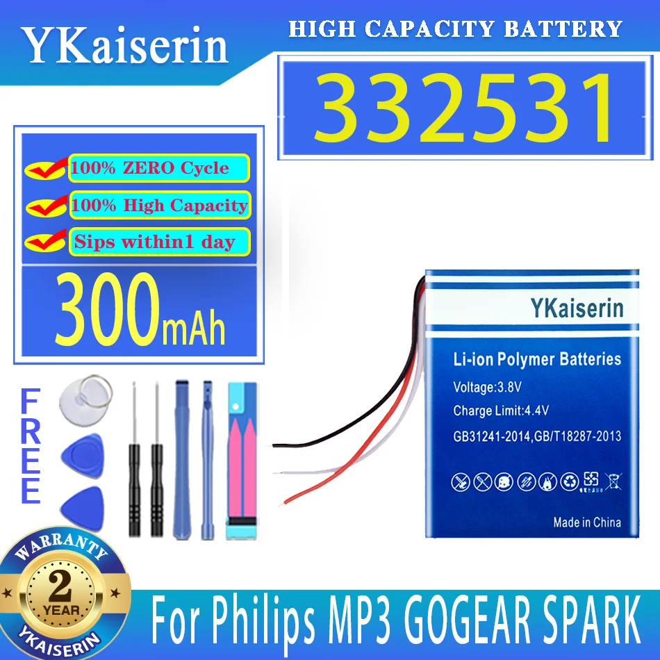Ykaiserin 300Mah Batteria Di Ricambio 332531 Per Batterie Digitali Philips Mp3 Gogear Spark 2Gb 4Gb