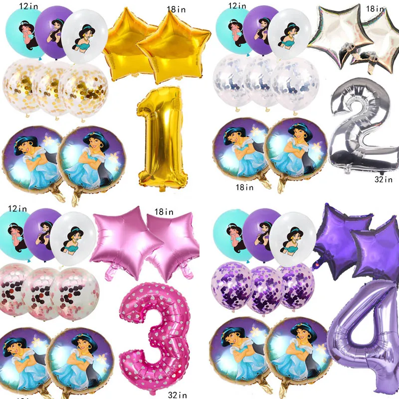 Disney Princess Jasmine Latex Balloon Forniture Per Decorazioni Per Feste Di Compleanno Baby Shower Benvenuto Ballon Arch Home Decor Regalo Per Ragazz