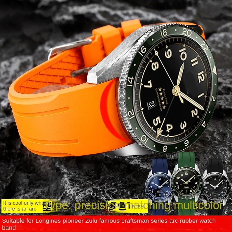 Adatto Per Longines Longines Pioneer Zulu Series L3.812 Craftsman L2L4 Impermeabile Sport Comodo Cinturino In Gomma 20 22Mm