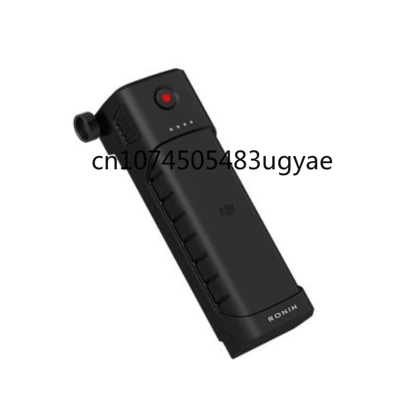 Batteria Intelligente Ronin-M (1580Mah)