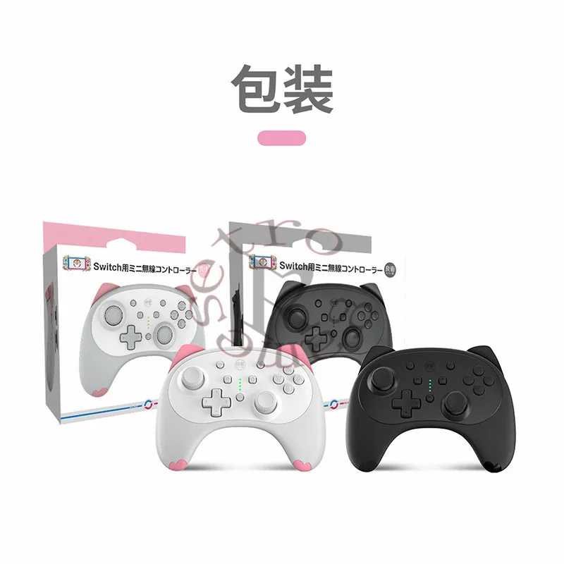 Controller Wireless Iine A 5 Colori Per Nintendo Switch /Switch Lite Gamepad Per Nintendo Switch Pro Joystick