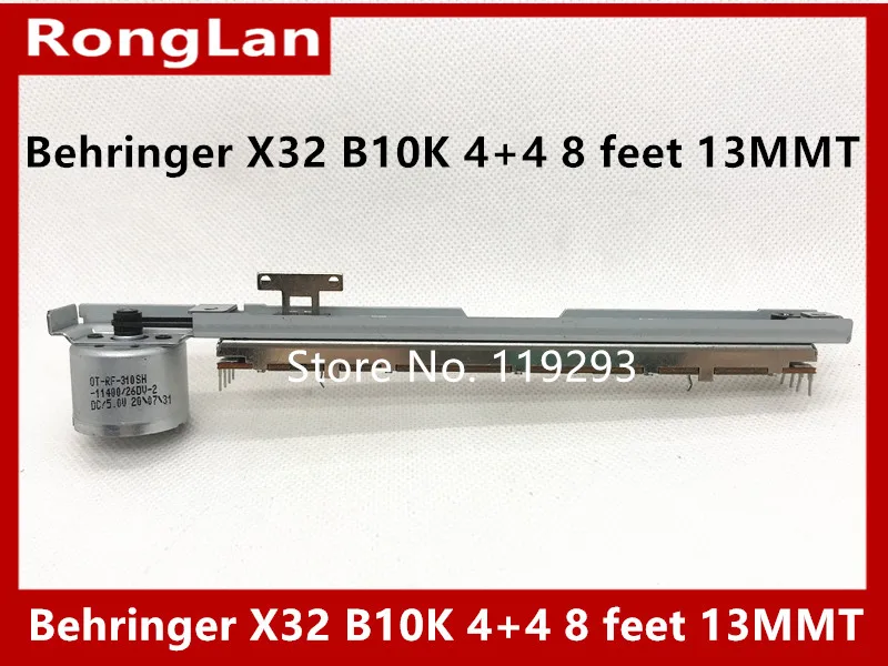 [Belle]Behringer X32 Mixer B10K Doppio Mixer Potenziometro 4 + 4 8 Piedi 13Mmt Scorrevole Potenziometro + Staffa + Motore-5 Pz/Lotto