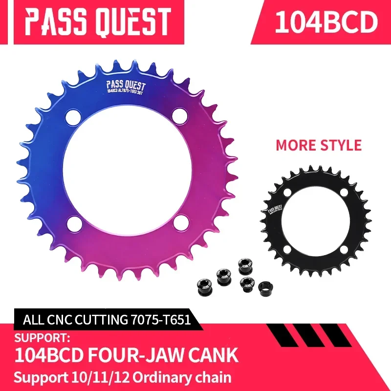 Pass Quest Star 104 Bcd Round Aero Colorful Mtb Chainring Narrow Wide Chainwheel 32/34/36/38/40T Guarnitura Per Bicicletta Mtb Bike Crowns
