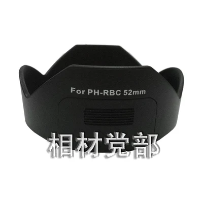2 Pz Sostituire Rbc 52Mm Paraluce Come Ph-Rbc Per Pentax Smc Da K5 K30 K5Ii 18-55Wr 18-55 Mm F3.5-5.6Al Wr Lenti