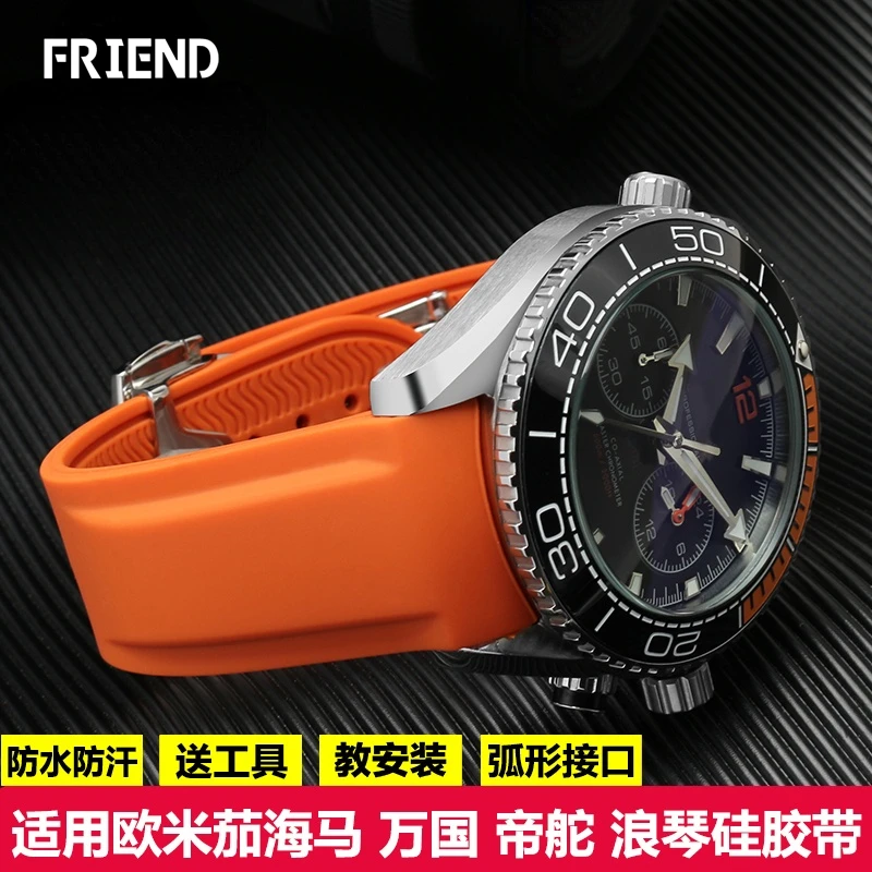 Adatto Per Omega Haima Longines Conquest Strap Timone Universale Cinturino In Gomma Siliconica Maschio 22Mm