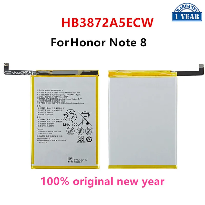 100% Batteria Originale Muslimah 4500Mah Per Huawei Honor Note 8 Note8 Edi-Dl00 Edi-Al10 Batterie Di Ricambio