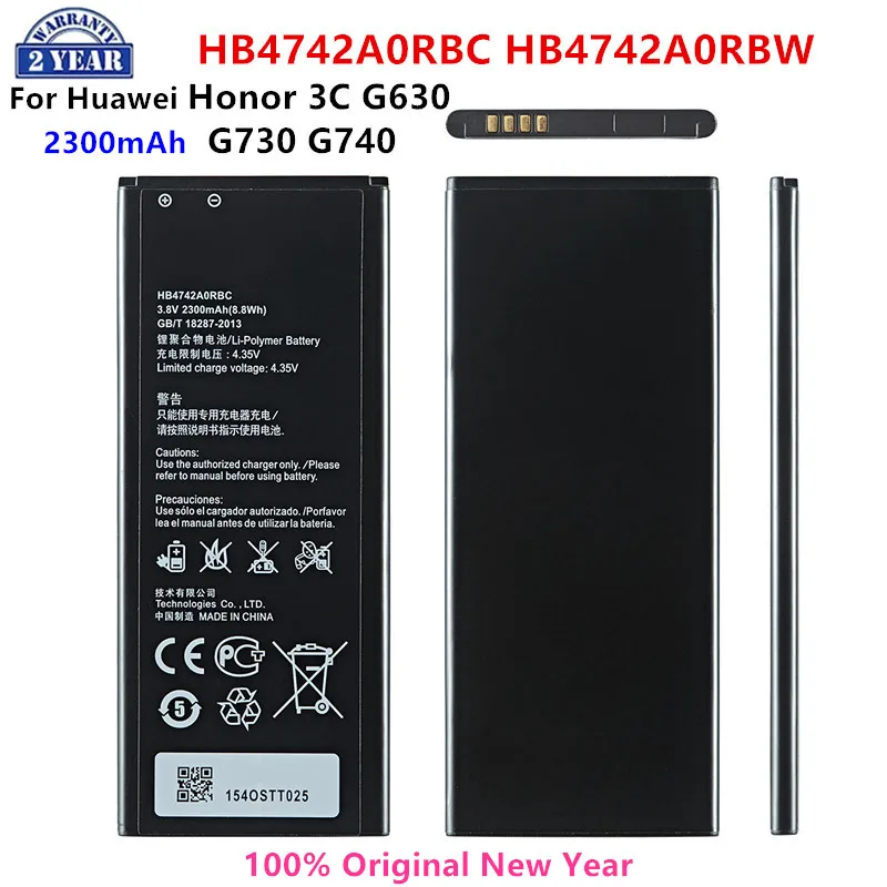 100% Batteria Originale Muslimatexlimah 2300Mah Per Huawei Honor 3C Ascend G630 G730 G740 H30-T00 H30-T10 H30-U10