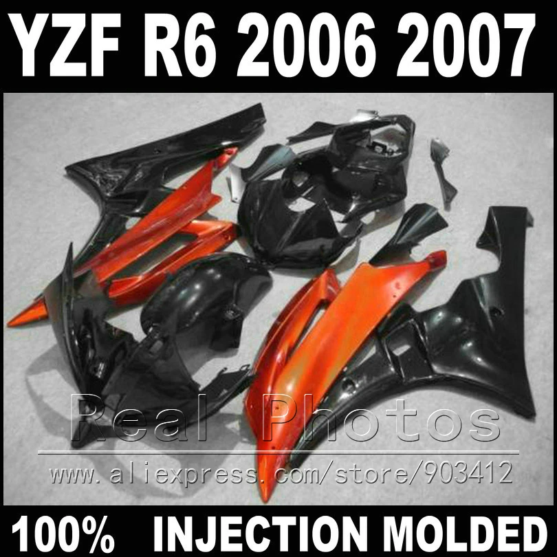 Vendita Calda Body Kit Per Yamaha R6 Carenatura 2006 2007 Injection Molding Nero Marroon 2006 2007 Yzf R6 Carenature