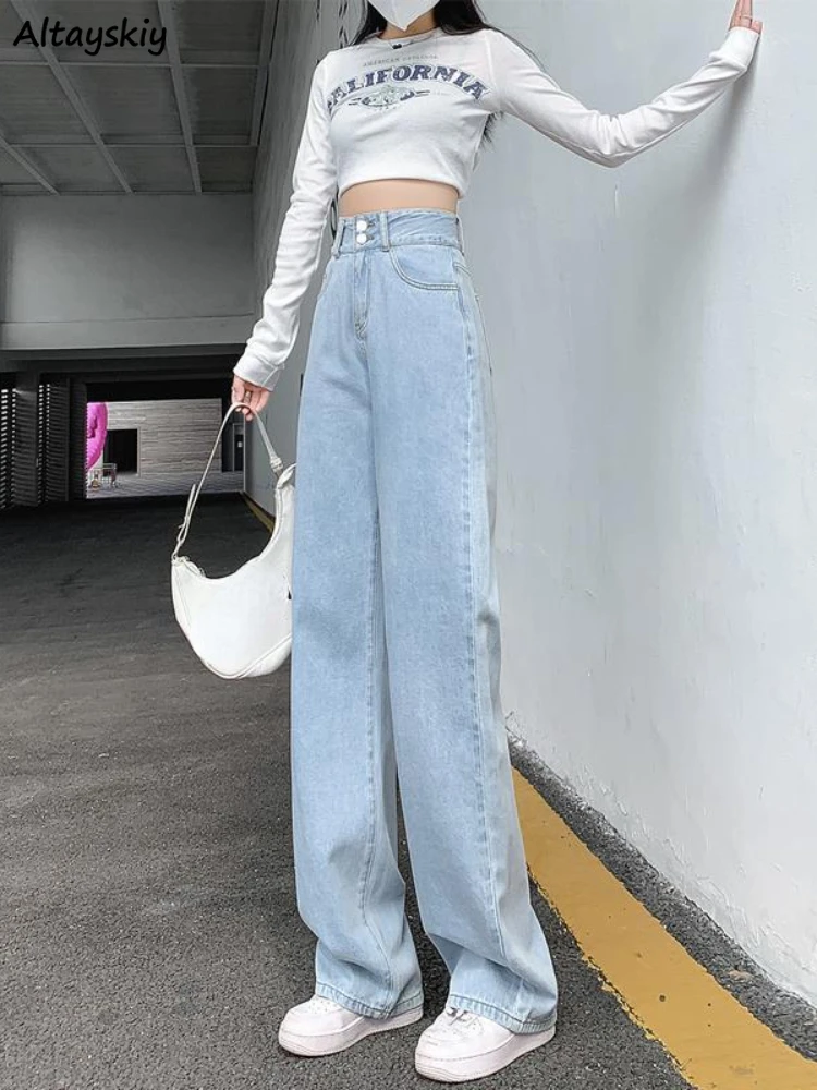 Jeans Women Loose High Waist Cool Streetwear Basic All-Match Джинсы Harajuku Baggy Holiday Girlish Ulzzang Retro Popular Spring