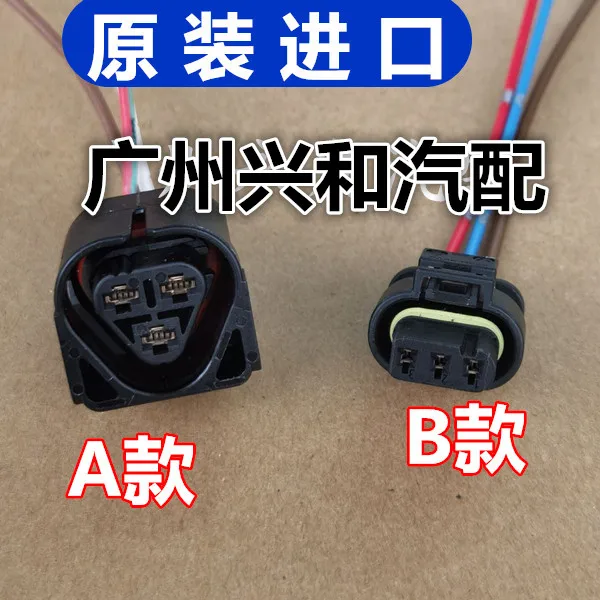 1Pc For Bmw N20 N55 B38 B48 3 Series 5 Series 7 Series High Voltage Ignition Coil Plug Cable