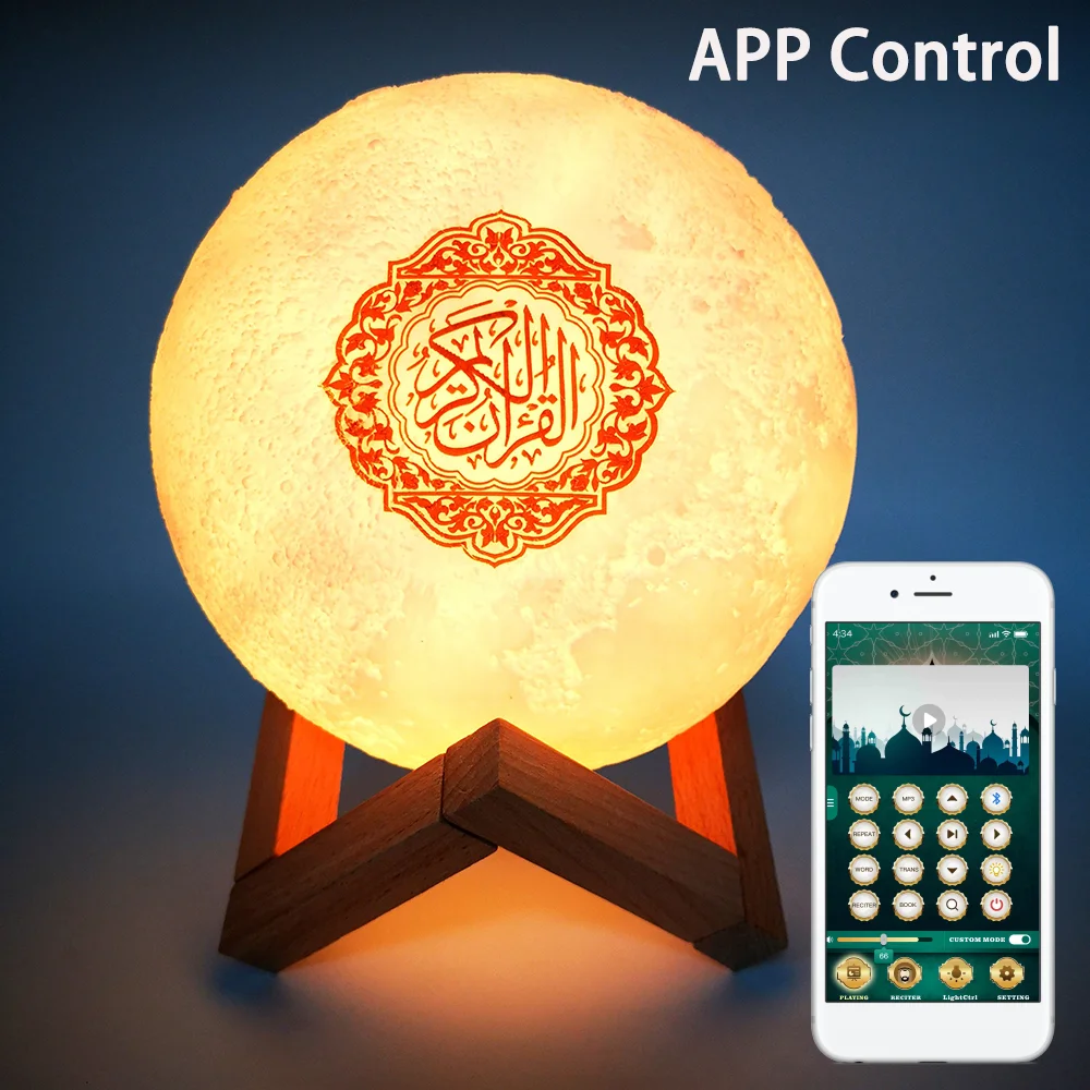 Funzione App Altoparlante Corano Led Touch Night Light Moon Lamp Coran Musulman Koran Player Veastrause Coranique