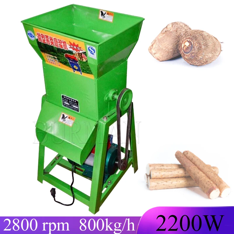 Piccole Rettificatrici Elettriche Per Manioca Smerigliatrice Per Patate Dolci Frantumazione Di Igname