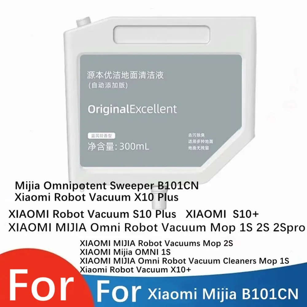 Xiaomi Mijia Omni Robot Aspirapolvere Mop 1S 2S Pro X10 + X10 Plus Detergente Per Pavimenti Speciale 300Ml
