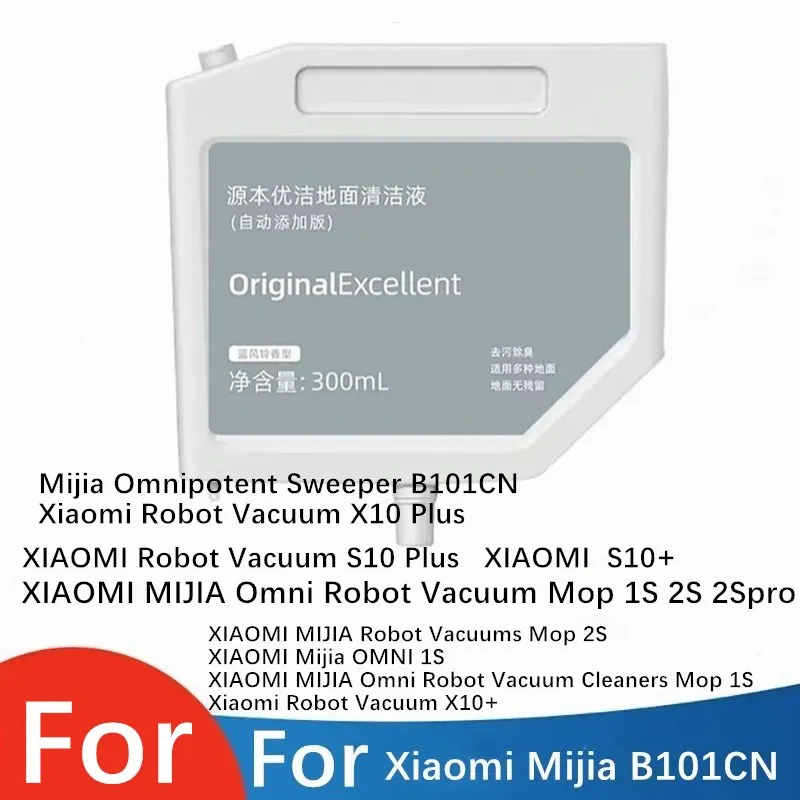 Xiaomi Mijia Omni Robot Aspirapolvere 1S 2S Pro X10 + X10 Plus Detergente Per Pavimenti Speciale 300Ml