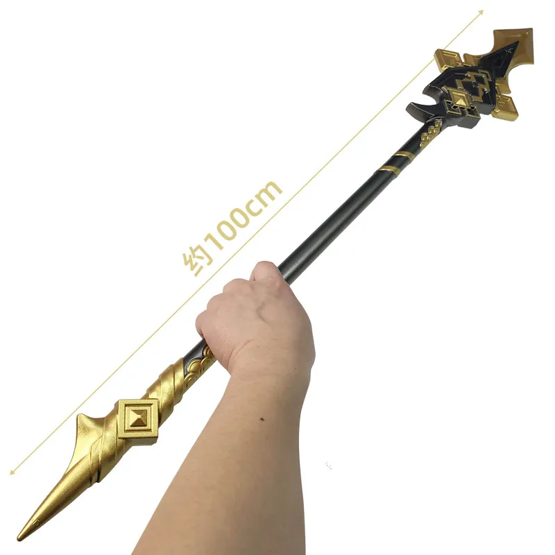 Genshin Impact Sword Broken Rainbow Sword Engulfing Lightning Sword 100Cm Cosplay Safety Pu Model Arma Sword Big