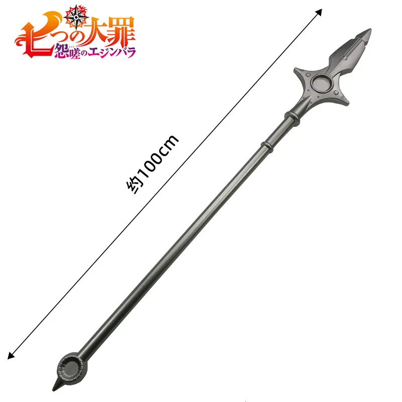 Cosplay 100Cm The Sword Meliodas Knife Magic Lance Casticefol Broken Sword Hammer Prop Arma Knife