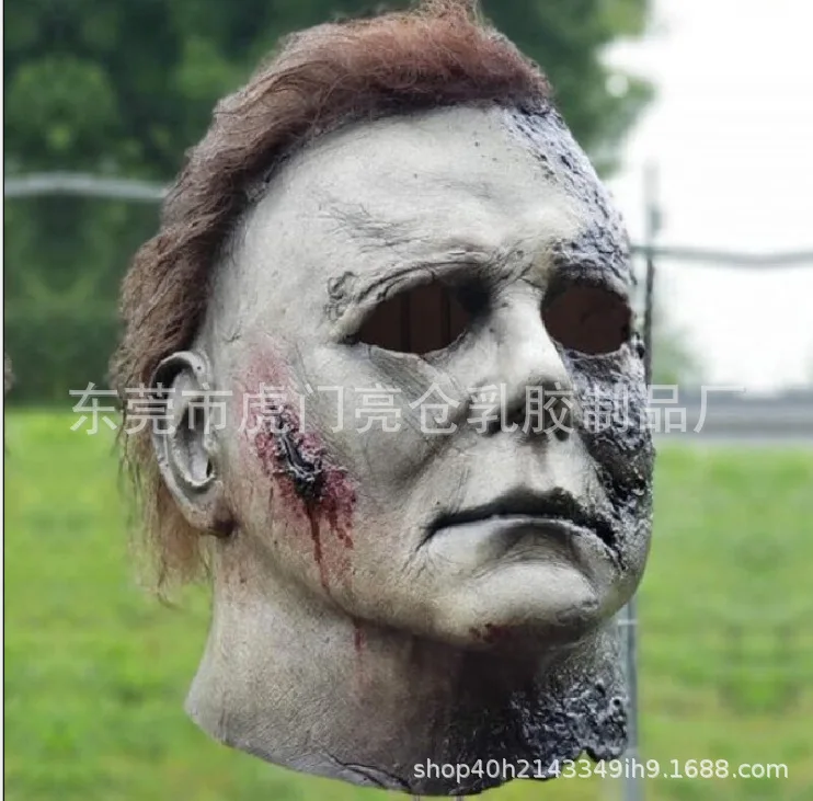 Bulex Michael Myers Mask 1978 Halloween Movie Latex Mask Maschera Horror Realistica Maschera Cosplay Spaventosa Costume Party Mask