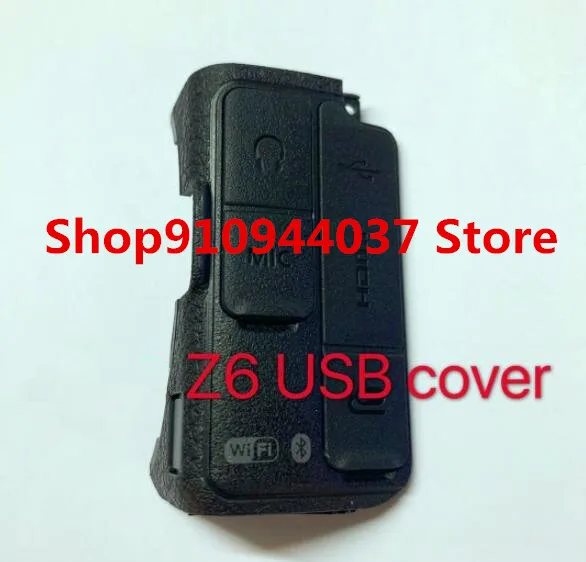 [] Per Nikon Z6 Z7 Side Shell Side Cover Con Usb Skin Side Skin Side Skin Plugging Port Skin
