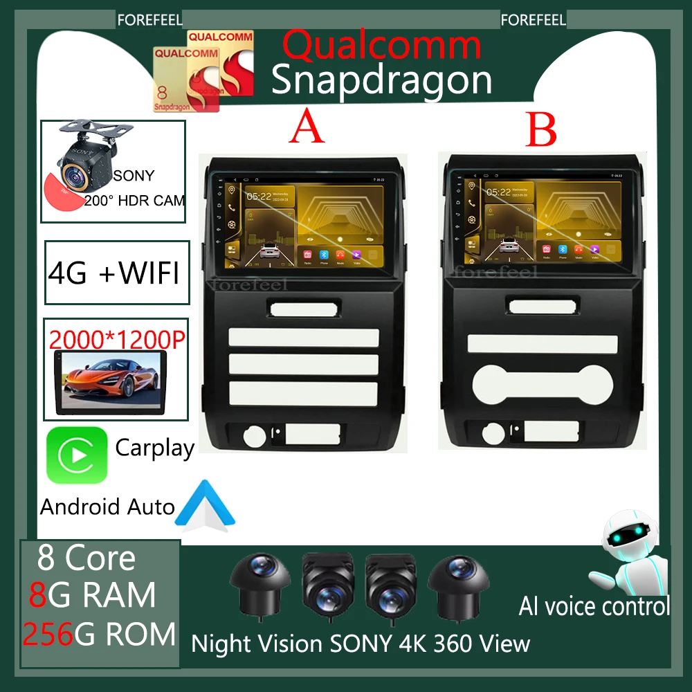 Qualcomm Video Carplay Android Per Ford F150 P415 Raptor 2008 - 2014 Multimedia Car Autoradio Gps Radio Navigation Schermo Qled