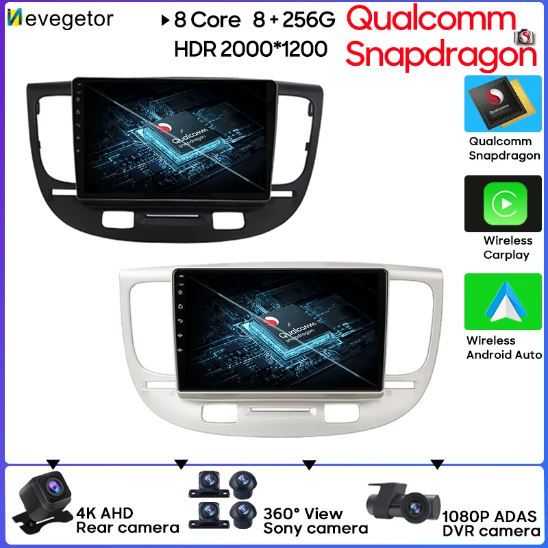 Autoradio Stereo Multimedia Player Per Kia Rio 2 2005-2011 Android 13 Navigazione Autoradio Gps Tape Recorder 4G Wifi Ips Screen