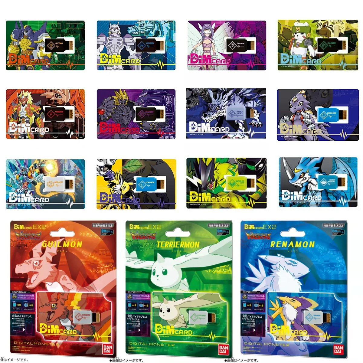 Digimon Dim Kuramon Adventure Pb Wolfmon Blitzmon Louwemon Chackmon Fairimon Dim Card Pellicola Protettiva Figura Modello Giocattoli