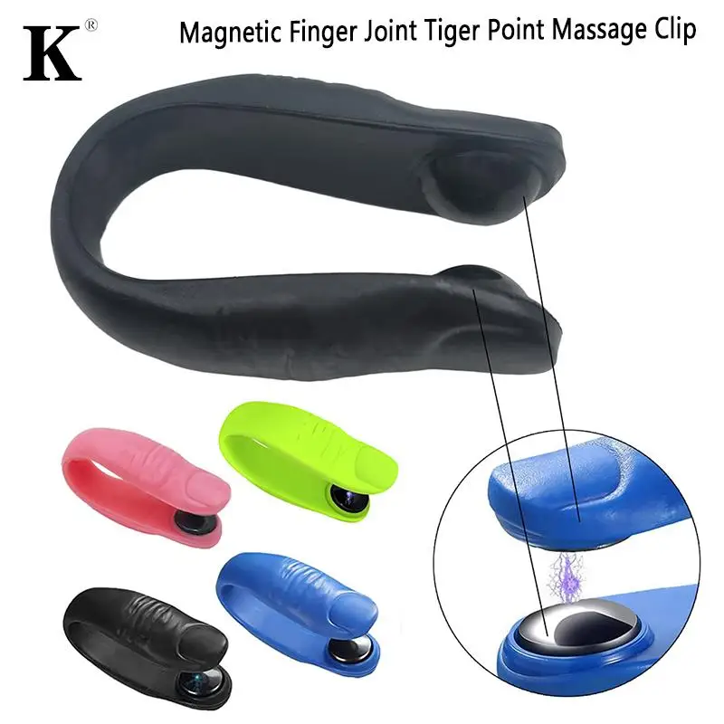 Magnetic Finger Joint Tiger Point Massage Clip Hand Meridian Massager Acupressure Clip For Thumbs Headache Blood Circulation
