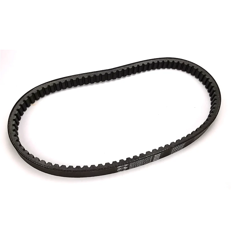 Cinghia Della Puleggia Dell'Ingranaggio Della Cinghia Di Trasmissione Cvt Di Alta Qualità Per Honda Ps250 Big Backpack Us 05-06 Forza 250 Nss250 Mf06 