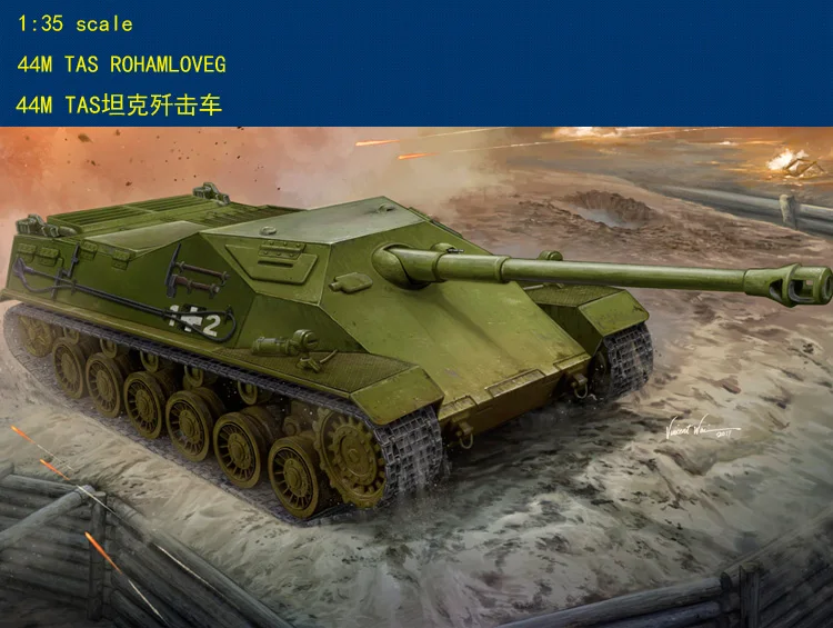 Hobby Boss 1/35 Ungheria 44M Tas Rohamloveg #83898 Hobbyboss-Kit Modello In Scala