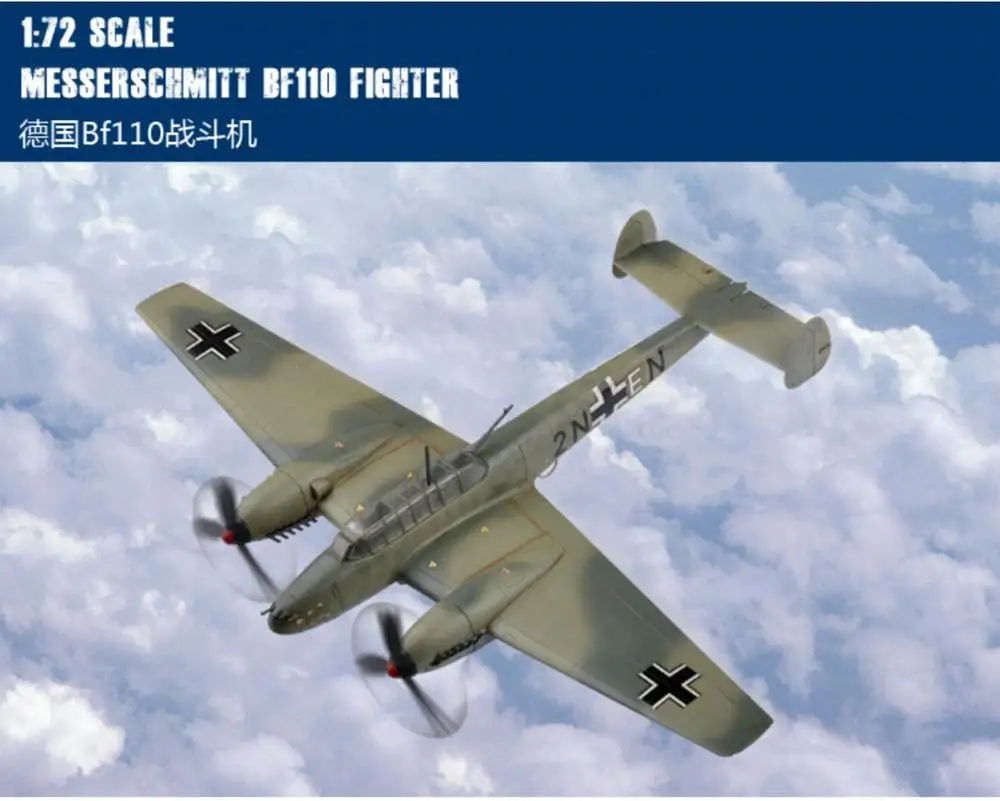 Hobbyboss 1/72 80292 Messerschmitt Bf110 Fighter Plastic Model Kit Hobby Boss-Scale Model Kit