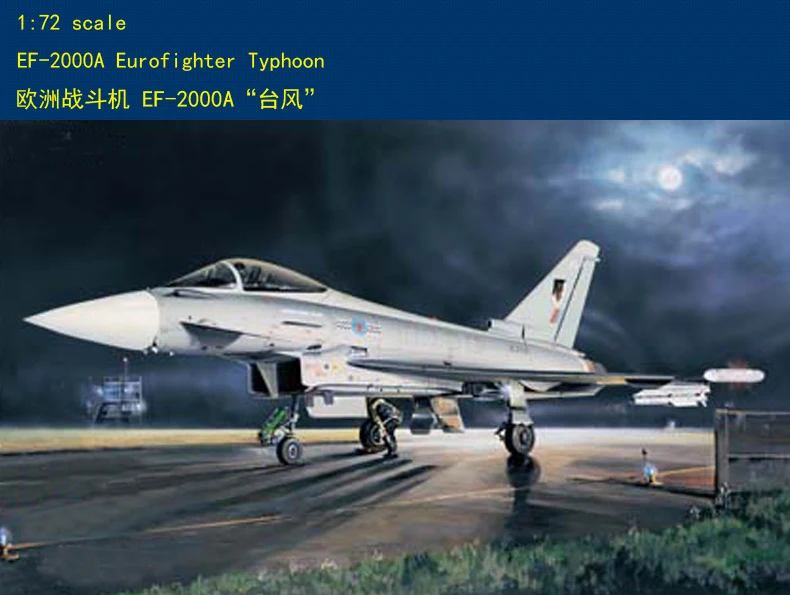 Hobbyboss 1/72 80264 Ef-2000A Eurofighter Tifone Modello Kit Hobby Boss-Scala Modello Kit