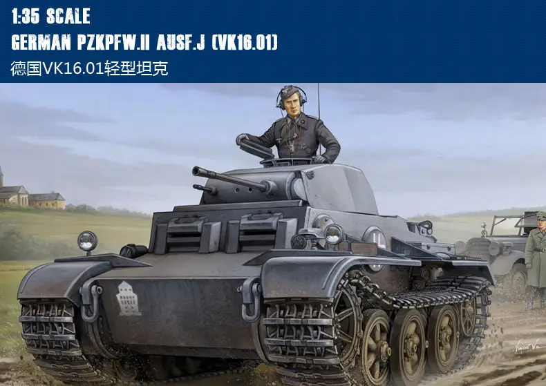 Hobby Boss 83803 1/35 German Pzkpfw.Ii Ausf.J (Vk16.01) Kit Modello Serbatoio Luce Th05934-Smt2