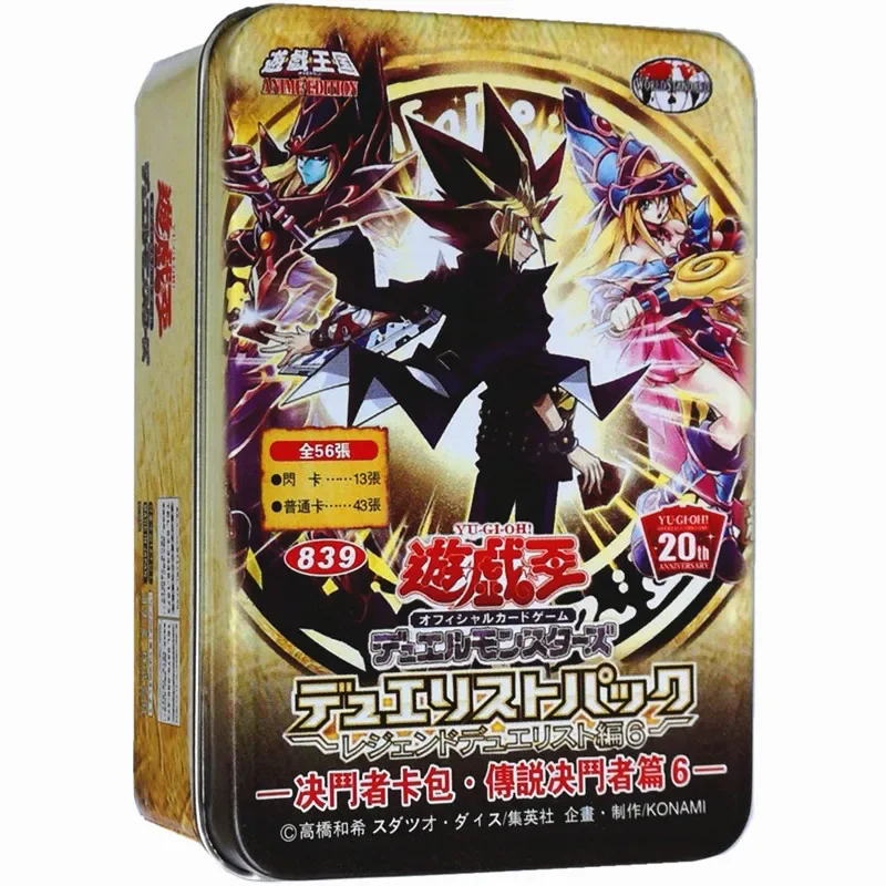 Yu-Gi-Oh Carta Da Battaglia Da Collezione Dp23 Duelists Card Pack Legend Duelists 6 Mago Double Soul Super Demon Master Elements