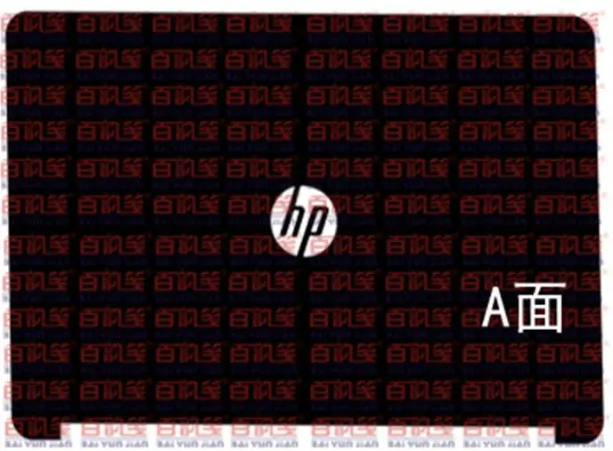 Speciale Laptop 1 Pz Top Skin Stickers Cover Pellicola Protettiva Per Hp Probook 650 G1 1A Generazione/650 G2 2A Generazione 15.6"