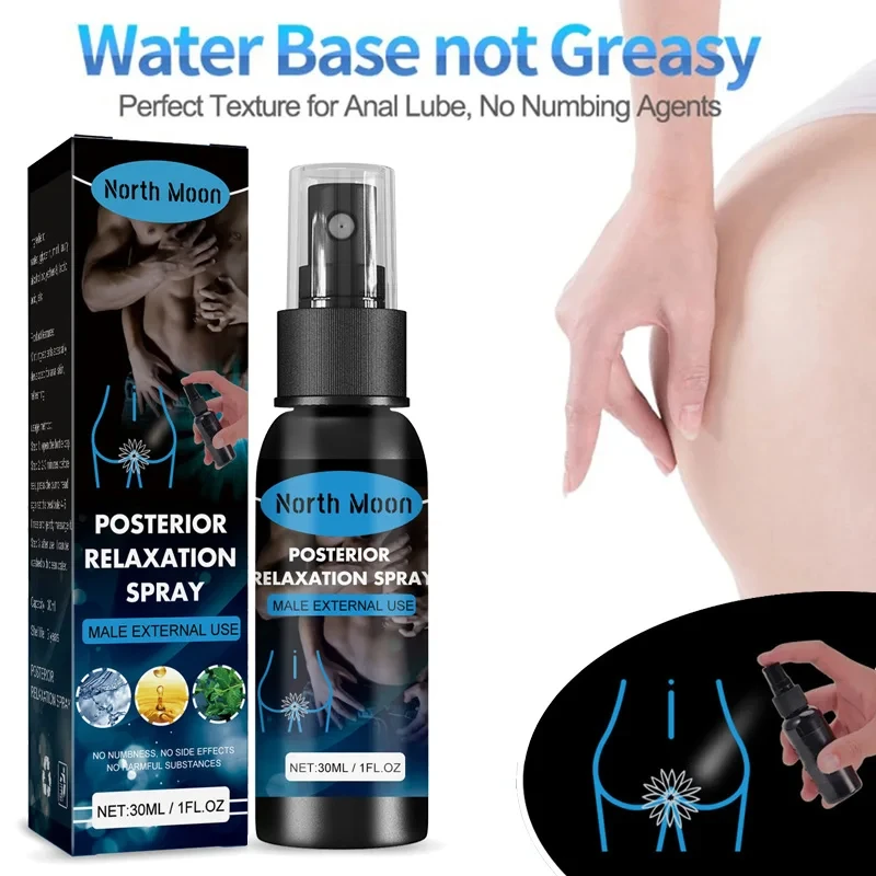 Injanal-Lubrifiant Sexuel Anal À Base D'Eau Pour Adultes, Spray De Relax Posterieure, Huile De Sexe Anal Pour Femmes Et Hom