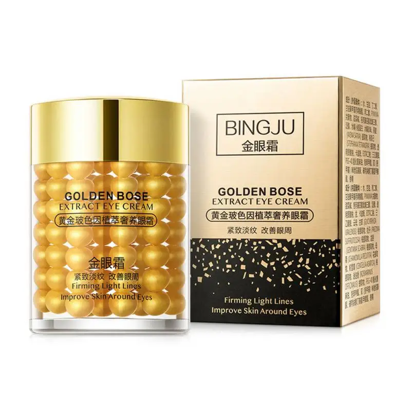 Ice Chrysanthemum Yin Plant Eye Cream Extract Luxury Gold 60G Maschera Per Il Viso Late Moisturizing Skin Care Products Maschere Tslm2