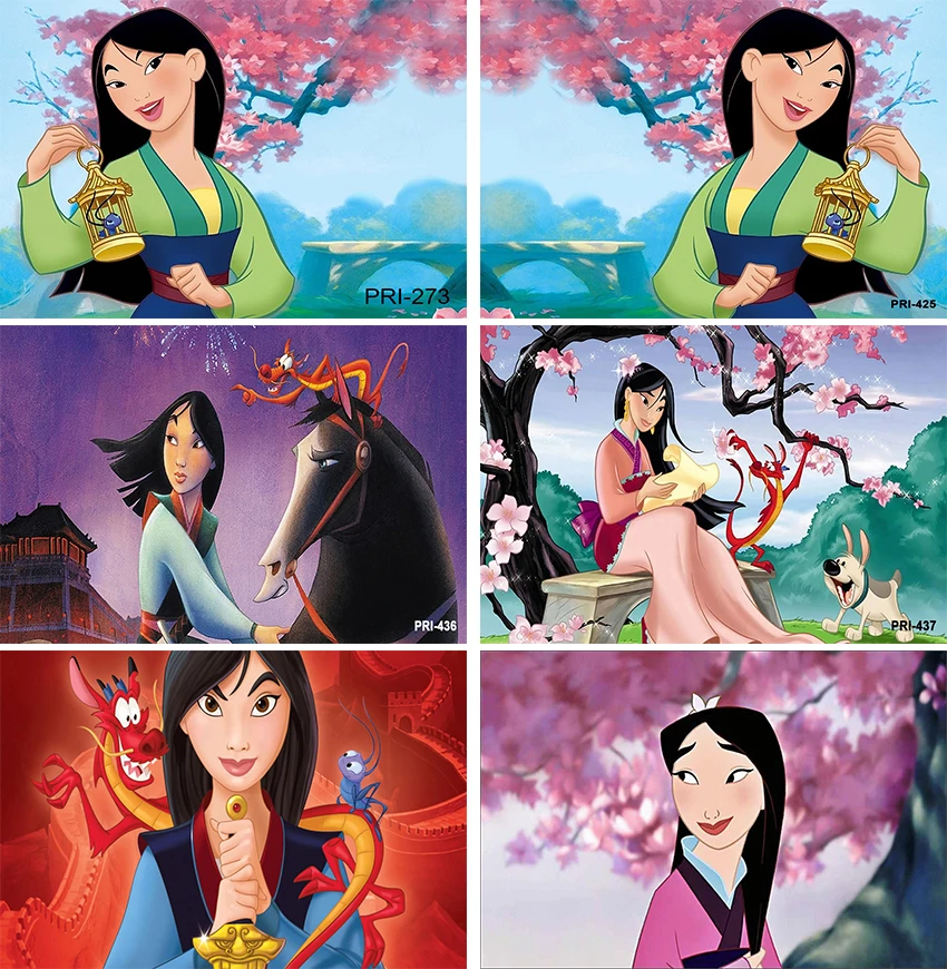 Disney Custom Brave Princess Mulan Cartoon Baby Children Beautiful Floral Flowers Photo Background Background Happy Birthday Party