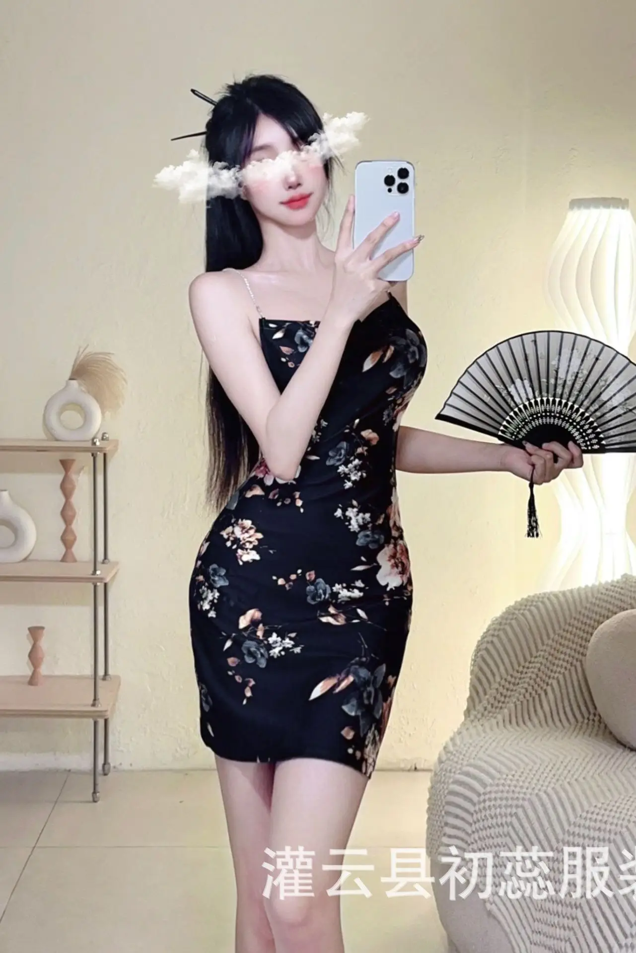 Tea Artist Scollo A V Open Lock Fixed Flower Mature Charm Elegante Pizzo Sexy Strap Dress Wrapped Hip Short Dress Underwear 0 A8Y
