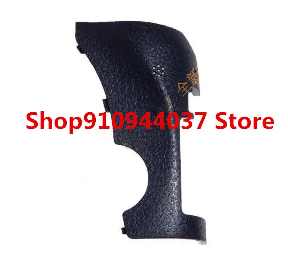 Nuovo Per Panasonic Dmc-Fz2000 Fz2500 Thumb Skin Rear Shell Trim Skin Body Skin