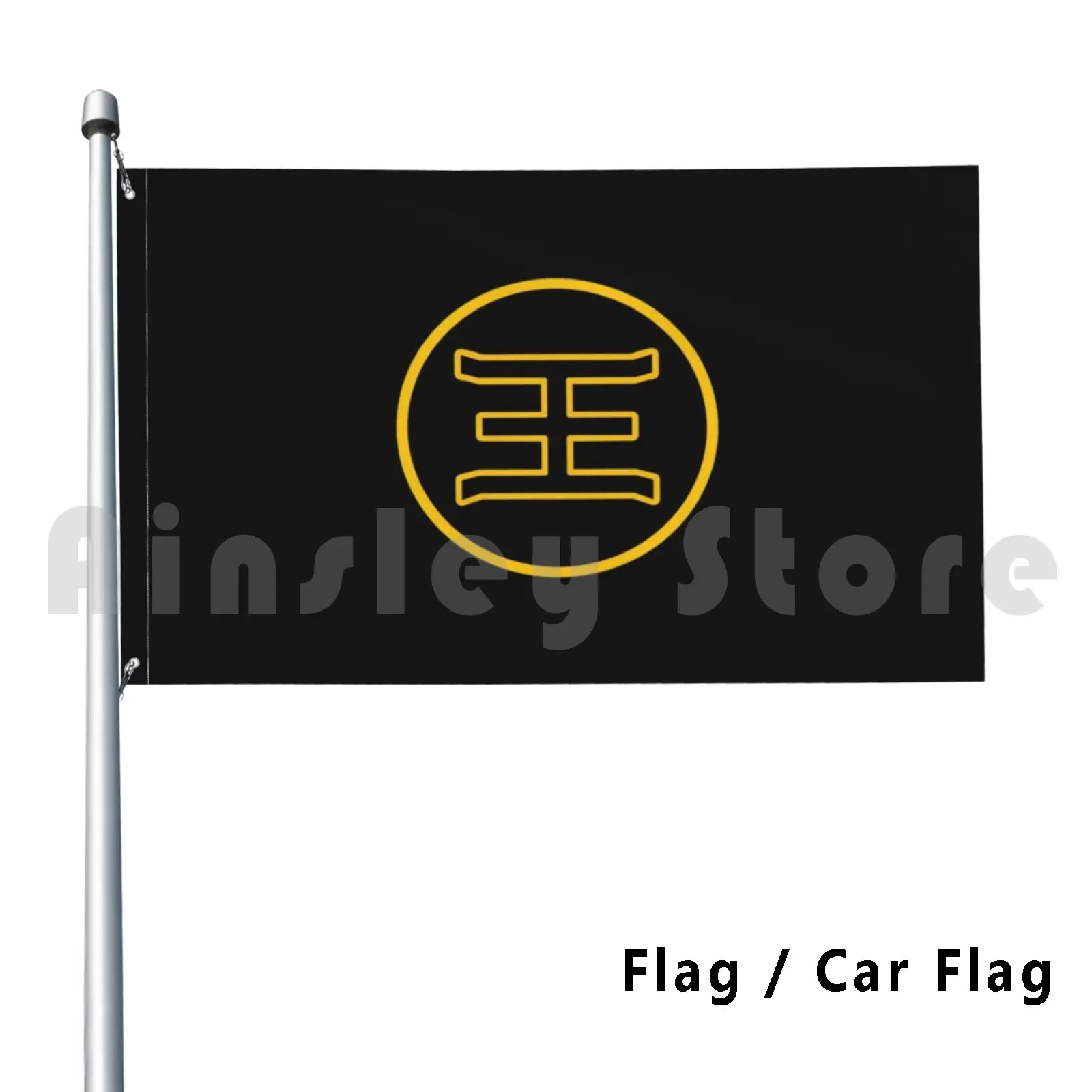 Zeo Gold Ranger Outdoor Decor Flag Car Flag Power Coin Mmpr Zeo Chouriki Sentai Ohranger Super Sentai