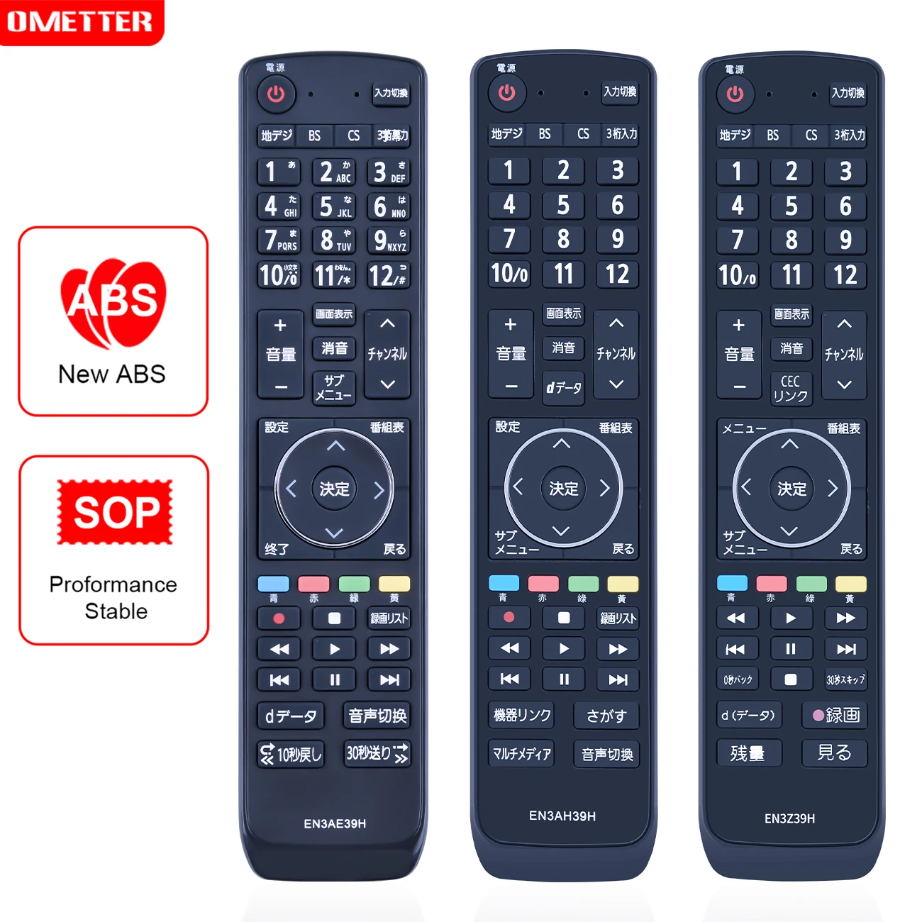 En3Ae39H En3Z39H En3Ah39H Telecomando Per Hisense Smart Tv 32 E50 32 A35G 32 A30G 40 A30G 40 A35G