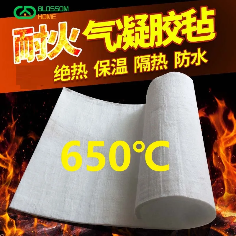 3Mm 6Mm 10Mm 20Mm Spessore Aerogel Isolante Ultrasottile Feltro Silice Nano Aerogel Adatto Per Tubazioni Ad Alta Temperatura
