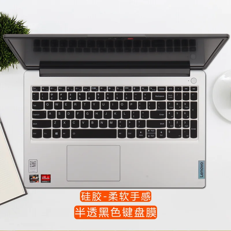 Custodia Protettiva Per Tastiera Per Laptop Skin Per Lenovo Yoga 7I 16 2022 Yoga 7I (16 ", Gen 7) / Lenovo Yoga 7 16 Gen 7 16 Iah7 16 Pollici