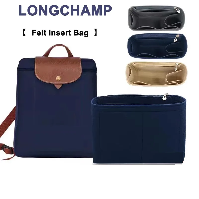 Per Longchamp Le Pliage Zaino Feltro Inserto Borsa Organizer Trucco Borsa Organizer Borsa Interna Da Viaggio