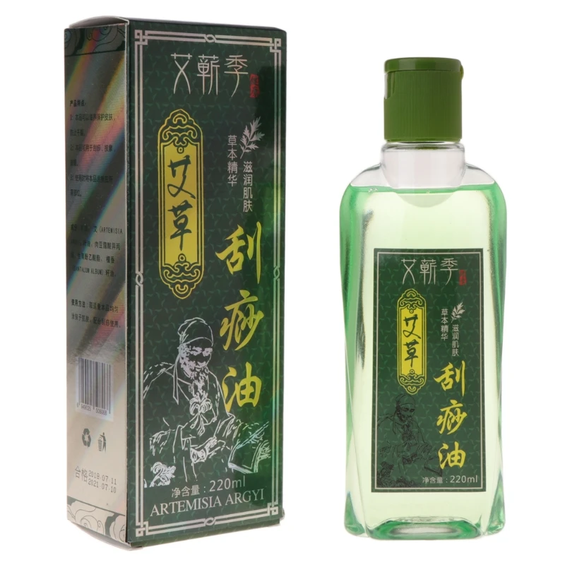 220Ml Argy Wormwood Essential Oil Chinese Herbal Body Massage Spa Scrape Therapy