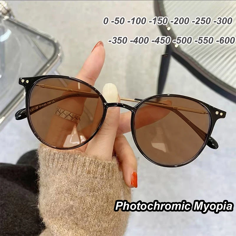 Smart Photochromic Near Sight Glasses Vintage Anti Blue Light Round Miopia Occhiali Outdoor Goggle Eyewear Diopter 0 To -6.0